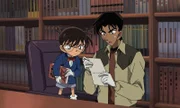 Als Conan mit seinen Ermittlungen zu einer mysteriösen Mordserie aufnimmt, trifft er überraschend auf seinen Rivalen Heiji Hattori. Gemeinsam machen sich die beiden daran, das Rätsel zu lösen.