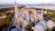 Großkirche, Moschee, Museum: Die Hagia Sophia im Herzen Istanbuls hat eine bewegte Geschichte hinter sich.