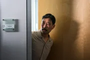 Herr Chung (Ill- Young Kim) steht vor einem äußerst peinlichen Problem.