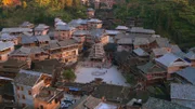 Zhaoxing in der Provinz Guizhou
