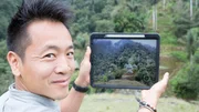 Albert Lin