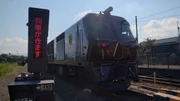 Das Prachtstück des Seven Stars ist die Kawasaki DF-200-7000: Eine Spezialanfertigung mit zwei Motoren und einer Leistung von 3.550 PS.
