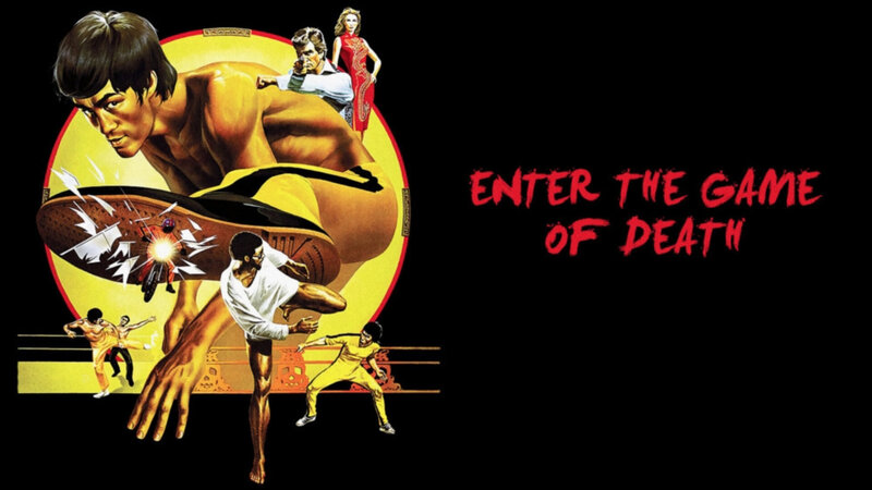 Bruce Lee - Das Spiel des Todes (ROK/HK, 1978)