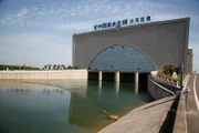 Shahe Aqueduct