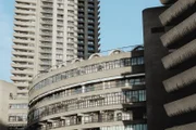 Great Inventions – Meilensteine der Technik Beton Gebäude aus Beton