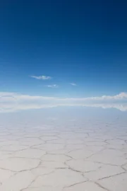Salar de Uyun - die größte Salzwüste der Welt.