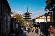 Kyoto.