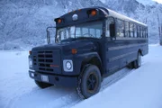 The School Bus Sawmill before construction begins.