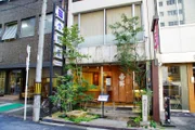 Das Restaurant „Yoshino Zushi“ befindet sich im Geschäftsviertel Senba in Osaka und ist bekannt für Hako Zushi, Sushi im Osaka-Stil.