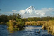 Expedition am Limit Wildwasser-Expedition ins Bärenland Landschaft auf der Halbinsel Kamtschatka