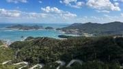 Beyond Seoul Folge 1 Küstenlandschaft