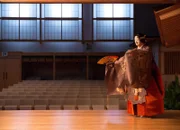 Tatsunori Kongo, 26. im traditionellen Noh-Theater Kyoto.