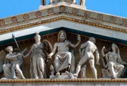 Particular, Fronton, National Academy, Athens, Greece, Europe