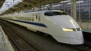 Der Shinkansen.