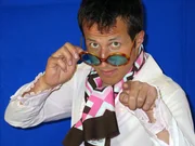 Willi Weitzel im Stil der 70er Jahre.
