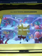 The Toyota Tank.