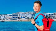 Frohe Ostern am Strand! Wie wär's mit der griechischen Insel Naxos? Kinderstar André Gatzke geht zum ersten Mal für "Wunderschön" auf Reisen und erlebt auf der Kykladeninsel das griechisch-orthodoxe Osterfest mit all seinen Gebräuchen und Eigenheiten.
