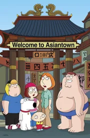 (v.l.n.r.) Chris Griffin; Brian Griffin; Meg Griffin; Stewie Griffin; Lois Griffin; Peter Griffin