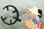 Usopp