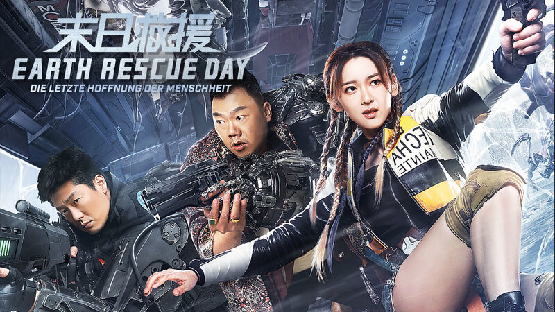Earth Rescue Day – Die letzte Hoffnung der Menschheit (RC, 2021)