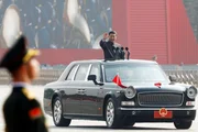 Chinas Staatspräsident Xi Jinping demonstriert mit einer riesigen Militärparade seine Autorität. Chinas Staatspräsident Xi Jinping demonstriert mit einer riesigen Militärparade seine Autorität.