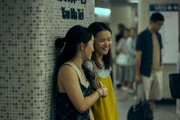 Mercy (Ji-young Yoo), Charly (Bonde Sham)