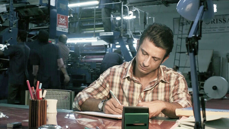 Die Geringsten unter ihnen – Die wahre Geschichte eines Märtyrers (USA, 2019)