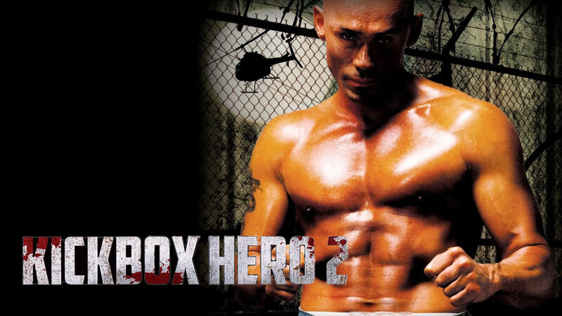 Kickbox Hero 2 (USA, 2003)