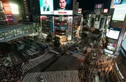 Die Shibuya-Kreuzung in Tokyo - die belebteste Kreuzung der Welt. Die Shibuya-Kreuzung in Tokyo - die belebteste Kreuzung der Welt.