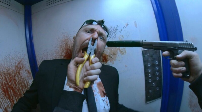 Hardcore (USA, 2015)