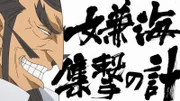 Komei