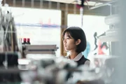 Bom Kim (Eun-soo Shin)