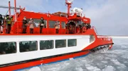 Der Eisbrecher Garinko: Mit seinem Spiralantrieb kämpft sich das Schiff durch die Treibeisfelder vor Hokkaido.