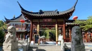 Yu Garden - ein Stück China mitten in Hamburg
