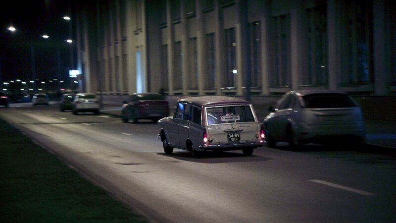 Autos im Sozialismus – Freiheit auf vier Rädern (BG/D, 2019)