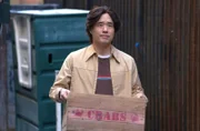 Louis Huang (Randall Park)
