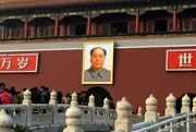 Mao Tse Tung