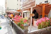 Das „Al Bait Alqadeem“, ein Restaurant im historischen Viertel „Al Ras“ in Dubai.