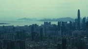 Shenzhen.
