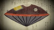 UFO-Skizze