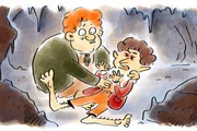 Die Gesetze der Physik sprechen gegen das Unsichtbarwerden. Keine Hoffnung also für diejenigen, die sich im sichtbaren Zustand nicht an eine Frau heranwagen ...