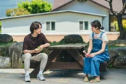 Dae-beom Ahn (Si-wan Im) und Yeo-reum Lee (Seol-hyun Kim)  +++ Die Verwendung des sendungsbezogenen Materials ist nur mit dem Hinweis und Verlinkung auf RTL+ gestattet.