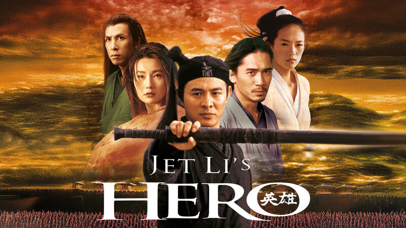 Hero (RC/HK, 2002)