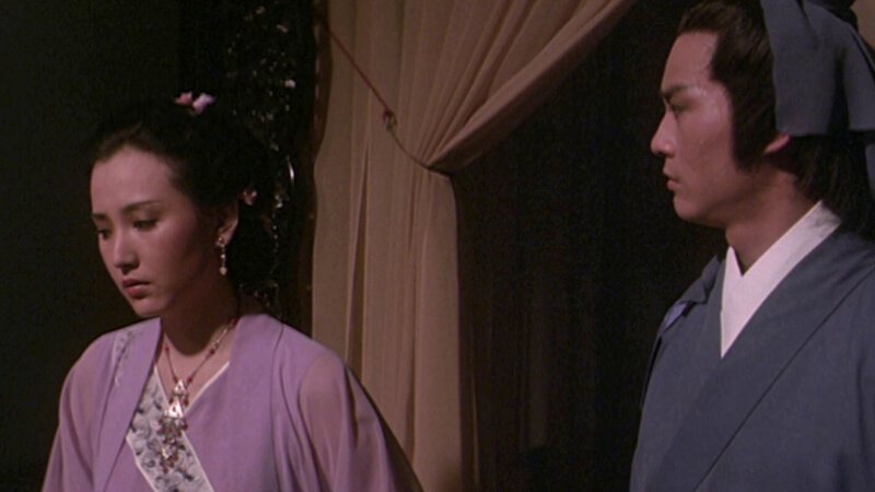 Das Schwert (HK, 1980)