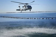 Helicopter
