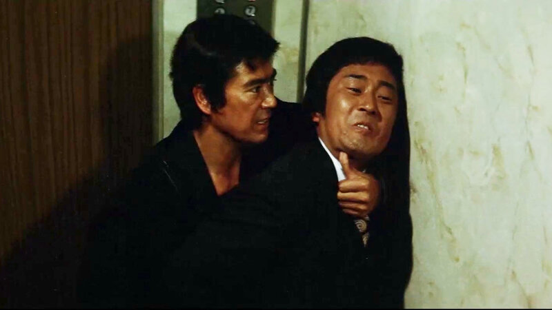 The Streetfighter's Last Revenge (J, 1974)