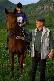 Christina Karnicnik, Gerhart Lippert.