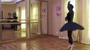 Ballerina.