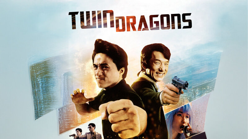 Twin Dragons – Das Powerduo (HK, 1991)