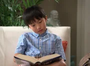 Evan Huang (Ian Chen)